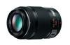 Panasonic Telephoto Zoom Lens for Micro Four Thirds Lumix G X VARIO PZ Black 45-175mm/F4.0-5.6 ASPH./POWER O.I.S. H-PS45175-K