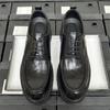 Height-Increasing Leather Shoes Men'S Business Dress Leather Breathable Groom Wedding Men'S Shoes Suit Interview Shoes Men'S Leather Shoes High-End