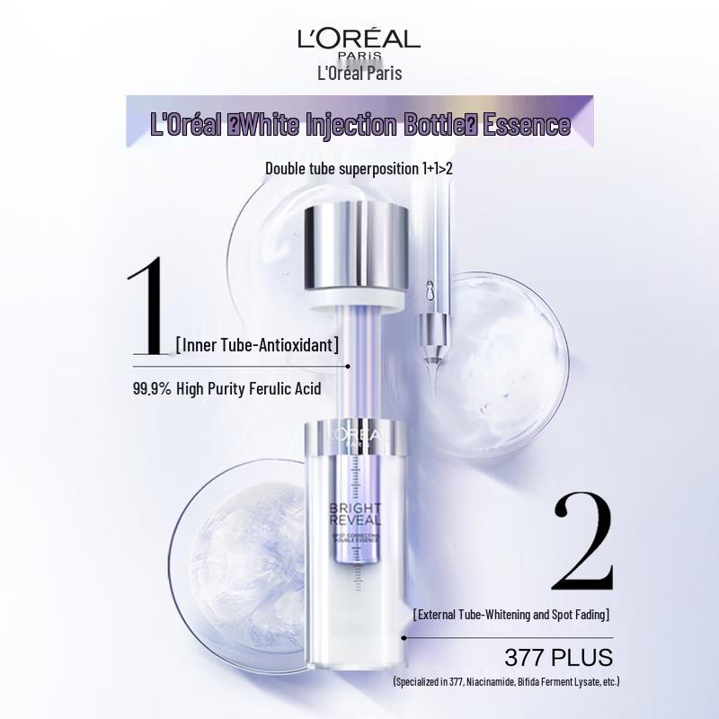 L'Oréal Осветляющая двойная эссенция-сыворотка против пигментных пятен 37,6 мл