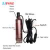 12V/24V 150W Portable DC Submersible Electric Pump For Diesel Fuel Delivery Water Sewage Suction Transfer Electric Pump 45L/Min