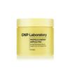 CNP LABORATORY Propolis Energy Ампульные подушечки 160 мл/70 шт.