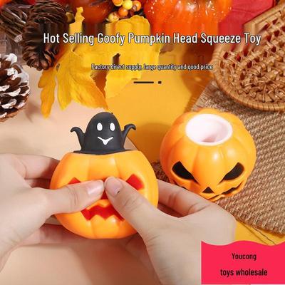 Популярная игрушка-мялка в виде тыквы на Хэллоуин для снятия стресса