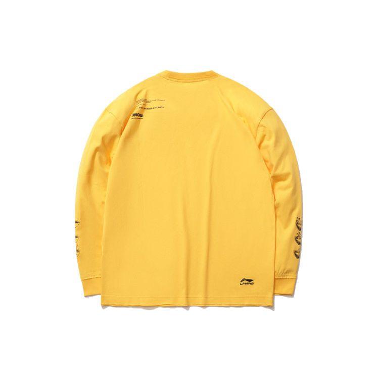 Li Ning Skateboard Series Printed Loose Round Neck Casual Hoody Men sweatshirt Yellow AHSR033-4
