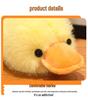 Очаровательная желтая утка, плюшевая игрушка-подушка - Кукла для комфорта детей и подарок на день рождения