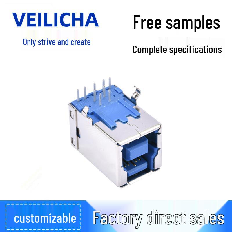 USB 3.0 Type B Female 90° Board Mount DIP Connector for Printer/Fax Interface
