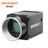 Hikvision Industrial Area Scan Camera