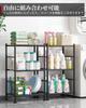 Sakugi Rustproof Steel Shelving Unit with Adjustable Suitable for Living Laundry and Kitchens Long X 32cm Wide X 3-Tier Shelves, Space-Saving Design,