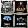 Классическая группа Oasis Наволочка Мягкая Легко стирается Подушка Универсальная для Дивана Кровати Путешествий и Офиса
