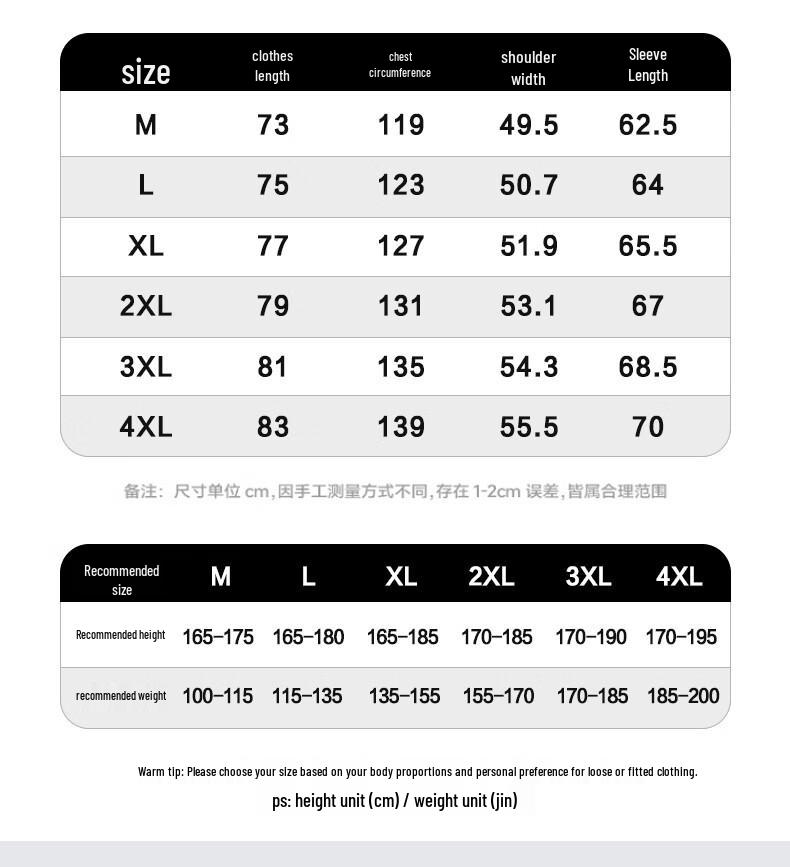 Jeep Мужская стеганая куртка с капюшоном и воротником-стойкой