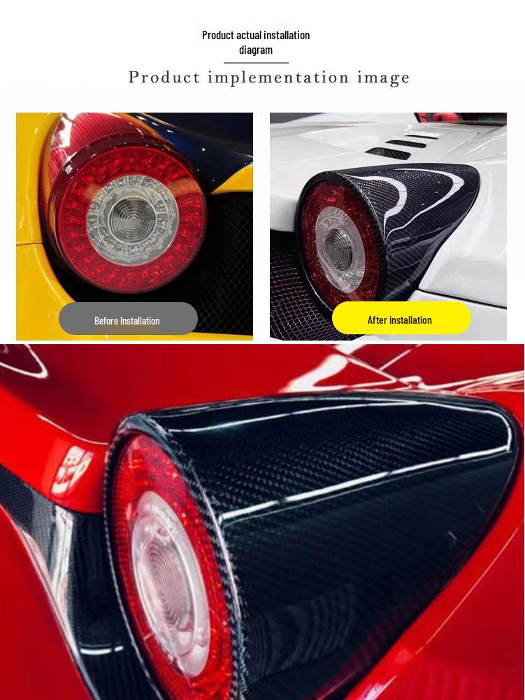 Декоративная накладка на задний фонарь Ferrari 458 из углеродного волокна (2011-2016 гг.)