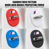 BROB8 Car Latch Stop Anti Rust Waterproof Door Lock Key Buckle Panel For BMW Performance M E87 E30 E46 E28 F35 G20 E93 F20 X3 X