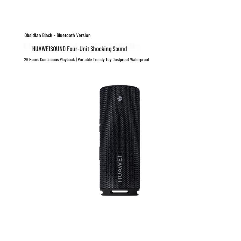 Huawei Портативная Bluetooth-колонка Sound Joy 2, штекер CN (адаптер в комплекте)