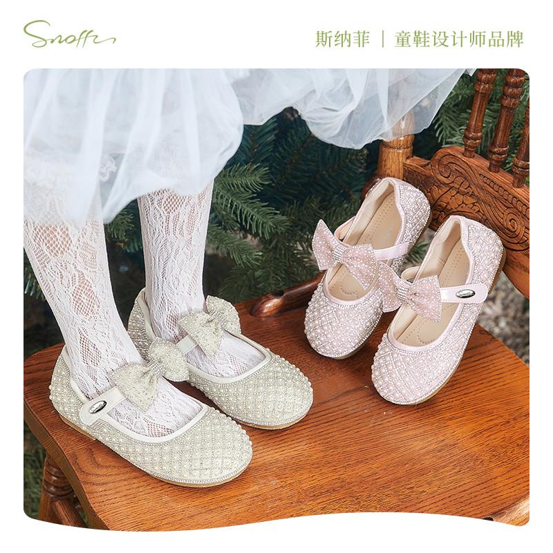 Snafe Girls' Princess Shoes 2025 Spring New Fashion Crystal Shoes