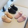 2024 New Children Shoes Simple Plush Warm Cotton Shoes Daily Antiskid Thick Soft Sole Girl Casual Snow Boots Boy Winter Sneakers