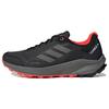 Мужские кроссовки для трейлраннинга Terrex Trailrider Gore-Tex Core Black Grey Four Solar Red HQ1233
