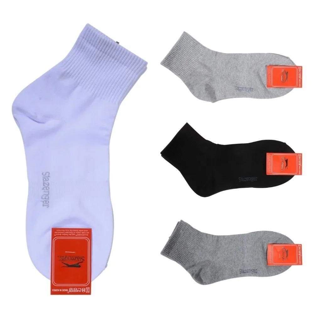 Slazenger Plain Women's Short Ankle 5 Pairs Premium Socks Non-Slip Socks Made in Korea