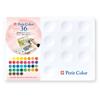 Sakura Crepas Paint Solid Watercolor Petit Color 36 Colors NCW-36H