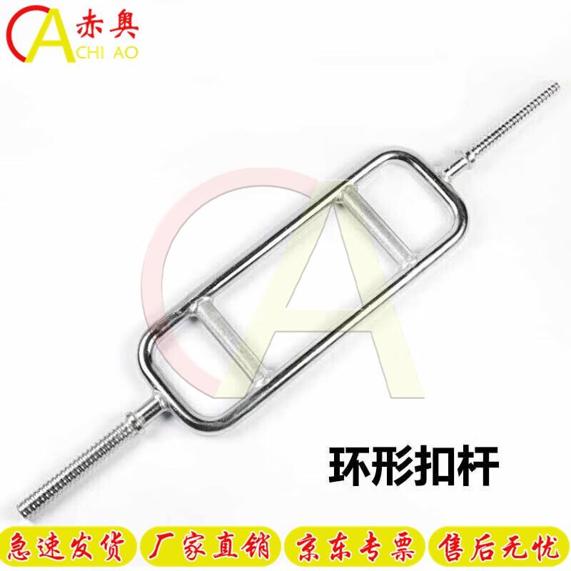 Многофункциональная скамья для жима лежа и наборы штанг