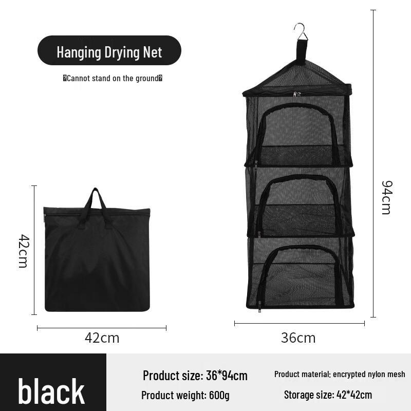 Outdoor Camping Hanging Mesh Drying Rack