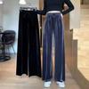 Women's Slim-Fit Wide-Leg Velvet Pants - Casual Drawstring Autumn Wear
