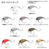 Приманка DAIWA PRESSO Wabukura Jr.25F SR Splash Olive Pearl