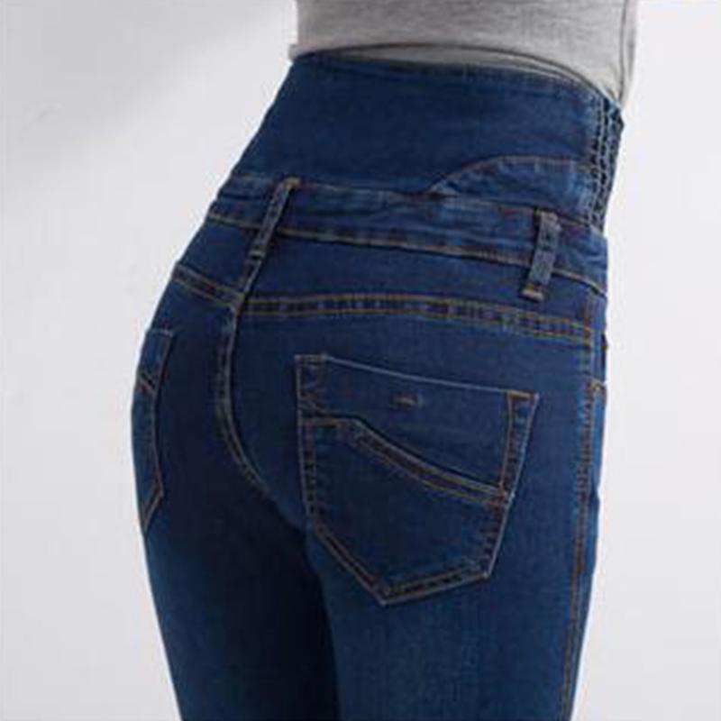 High Waist Elastic Skinny Pencil Jeans Women Long Pants