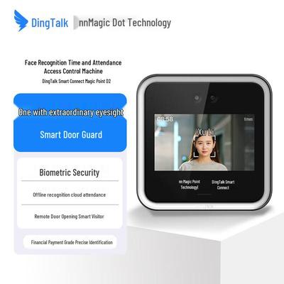 Терминал контроля доступа по распознаванию лиц DingTalk Modian D2 Штепсель CN (адаптер в комплекте)