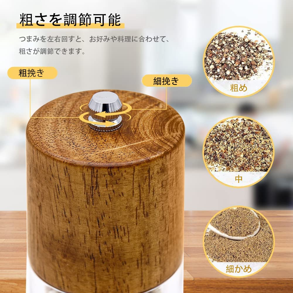 BestAA Перечница Ручная деревянная дубовая деревянная керамическая мельница для специй Перечница Черный перец Бутылка для специй Приправа Мелкая регулируемая Цветочная Перец Каменная Соль