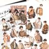 20 Sheets Fashion Cartoon Stickers Pack, Trendy Boy & Girl Decals for Journal & Planner Decor