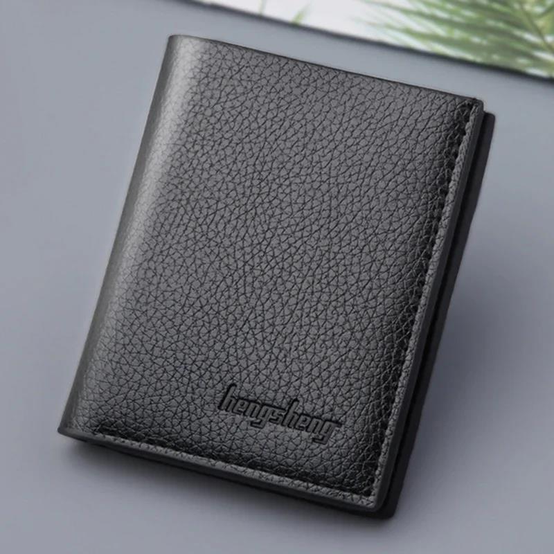 New Soft Men Wallet Solid Color Pu Leather Mini Coin Purse Driver's License Card Holder