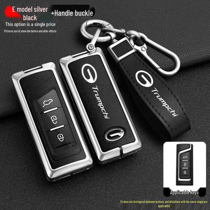 2019 GAC Trumpchi GS4 Чехол для ключа с пряжкой для GA8/GS7 - Защитный корпус для ключа автомобиля