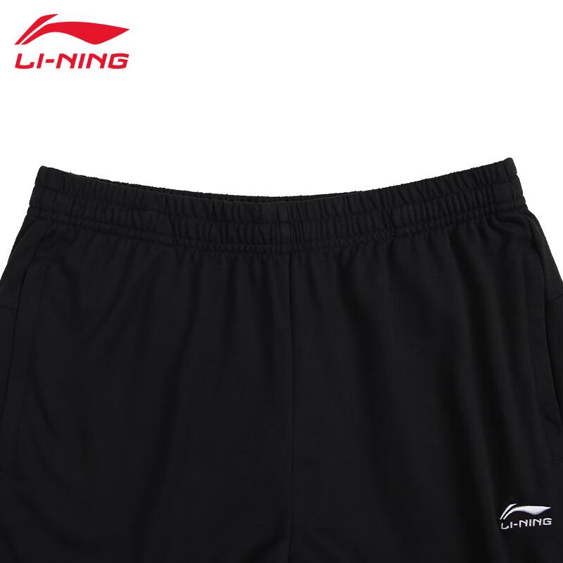 Li-Ning Мужские удобные зауженные спортивные брюки-джоггеры AKLUB05