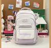 Стиль Студенческий Минималистичный Школьный Рюкзак Большой Вместимости Рюкзак Уличная Сумка Путешествия
