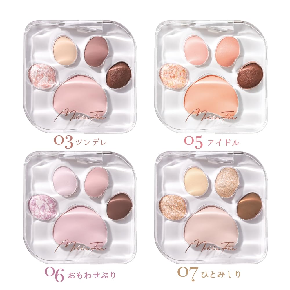 MilleFee Meow Paws Eyeshadow Palette New Color Complete Box Gift Box Included New Color MilleFee Paw Palette