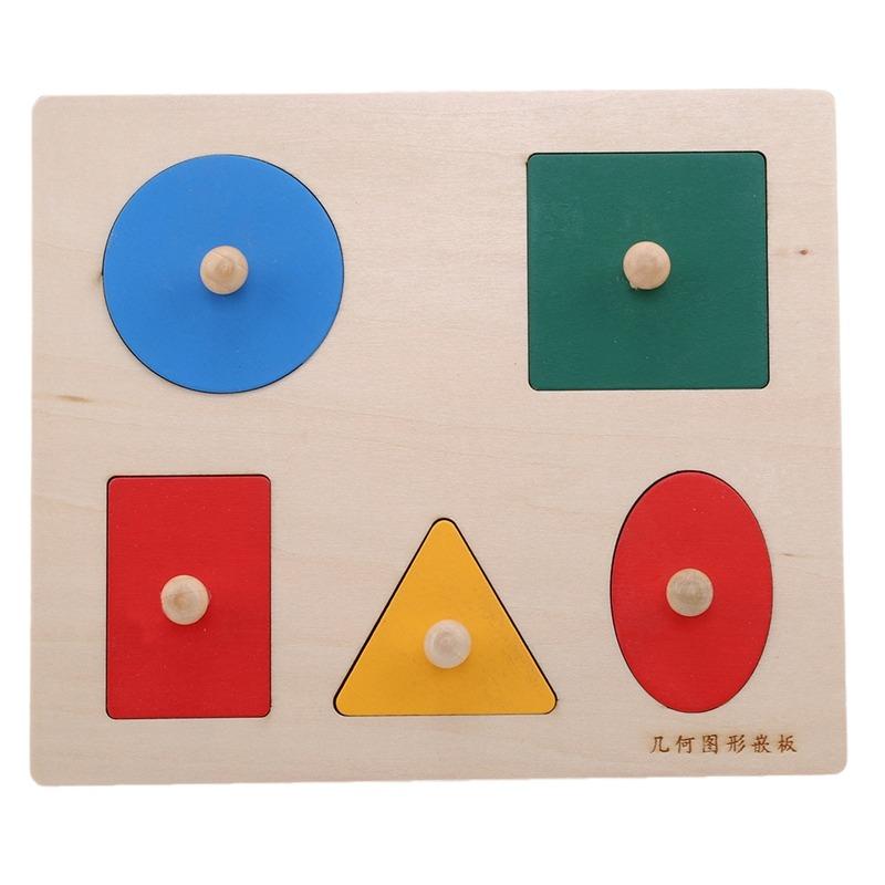 Montessori Puzzle Toys Wooden Geometric Shapes Sorting Math Colorful Preschool Learning Educational Game Baby Toddler Toys