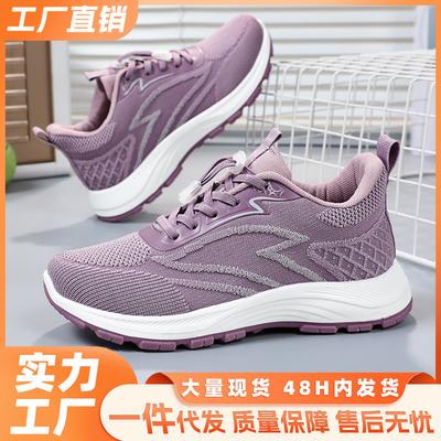 Женская обувь 2025 года, весенняя обувь для мам, хлопковая обувь для ходьбы, спортивная и любительская обувь для пожилых людей, обувь для бега