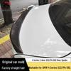 Задний спойлер BMW 4 серии G22/M4 G87 в стиле CS из углеродного волокна - Модификация Ducktail без сверления