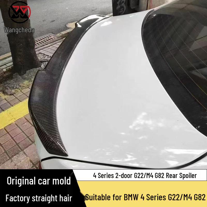 Задний спойлер BMW 4 серии G22/M4 G87 в стиле CS из углеродного волокна - Модификация Ducktail без сверления