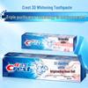 Отбеливающая зубная паста Crest 3D White Розовая соль