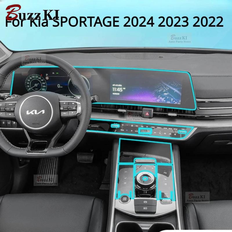 Для Kia SPORTAGE 2024 Аксессуары Пленка для салона автомобиля прозрачная TPU Панель переключения передач Центральная консоль Защитная от царапин наклейка