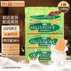 Qingshi Time-Honored Calcium Milk Biscuits Gift Pack