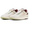 Мужские кроссовки Air Jordan 2 Retro Low Year of the Dragon кремового цвета с парусом и кедром FJ3468-100