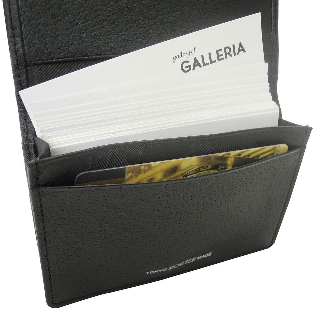 Porter Wonder Card Case 342-03846 Green30