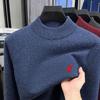 Men's Thickened Wool Sweater 450g - Autumn/Winter 2025 Fashion Embroidered Base Layer