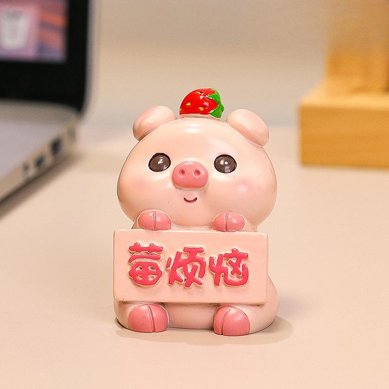 Don't Be Angry. Stress-relieving Little Pig Office Decoration Items. Animal Stress-relieving Cartoon