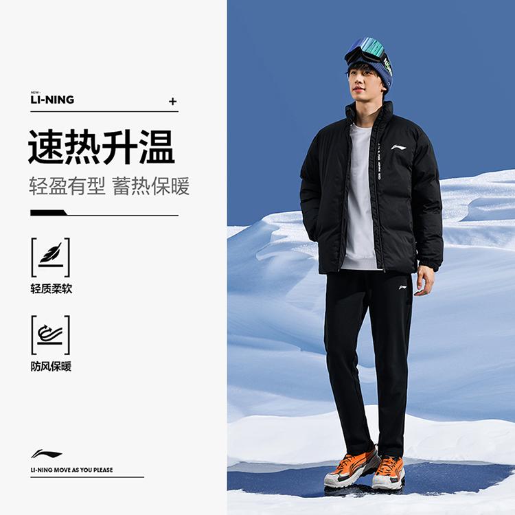 Пуховики Li Ning Унисекс С воротником-стойкой Утепленные AJMU219-8