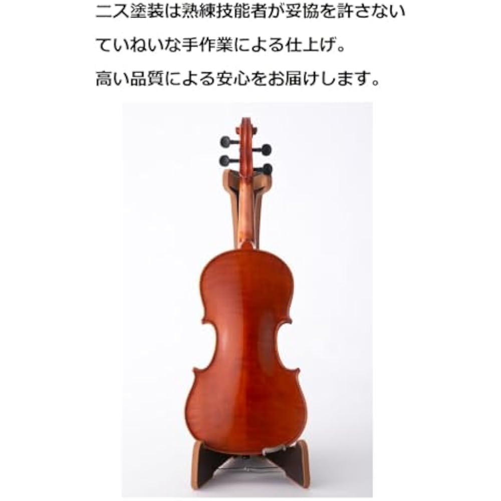 Yamaha Yamaha Braviol Braviol Violin Set V5SCC 4/4 Size Beginner Handmade Product Lightweight Cas...