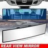 Wide-angle Car Interior Wide-angle Rearview Mirror 300mm Auto HD Assisting Mirror  Car Interior