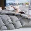 Зимнее одеяло MUJI из 100% белого гусиного пуха