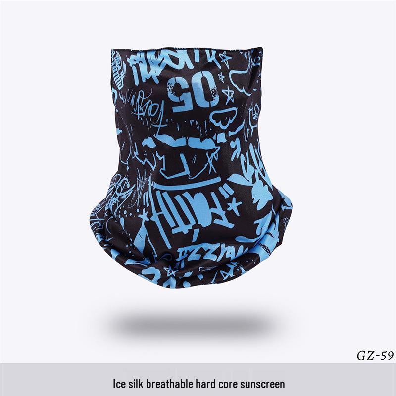Ice Silk Ear-Hanging Face Mask - Breathable Sunshade & Neck Gaiter for Cycling & Sports